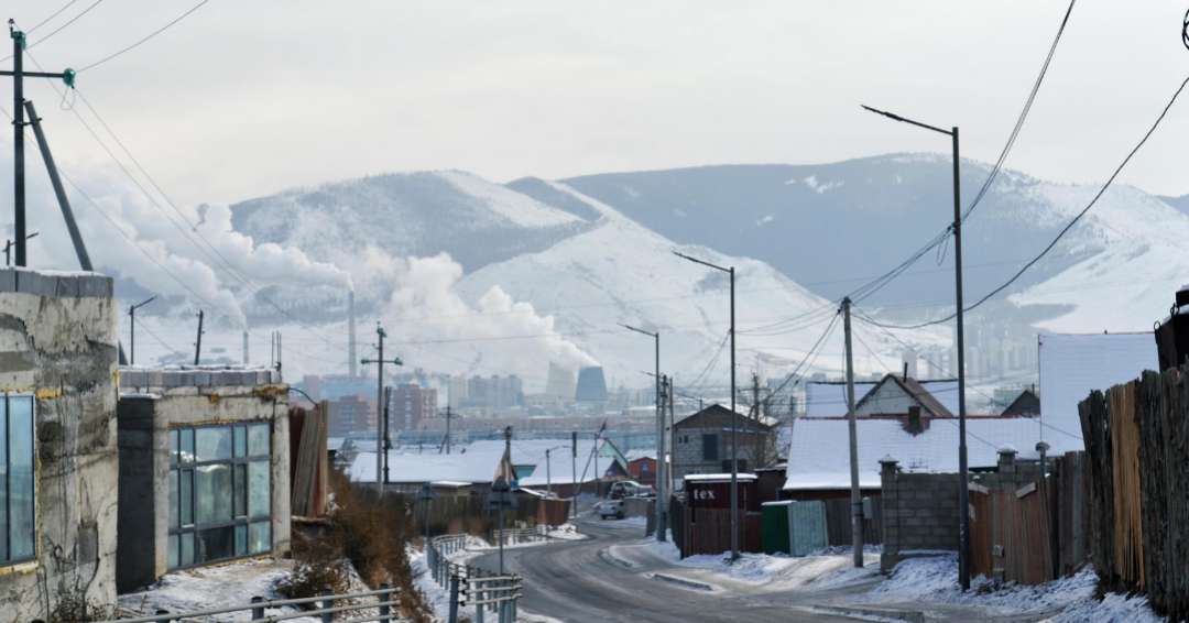 A view of Ulaanbaatar from the ger district