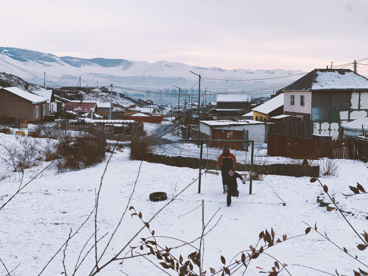 A view of Ulaanbaatar from the ger district